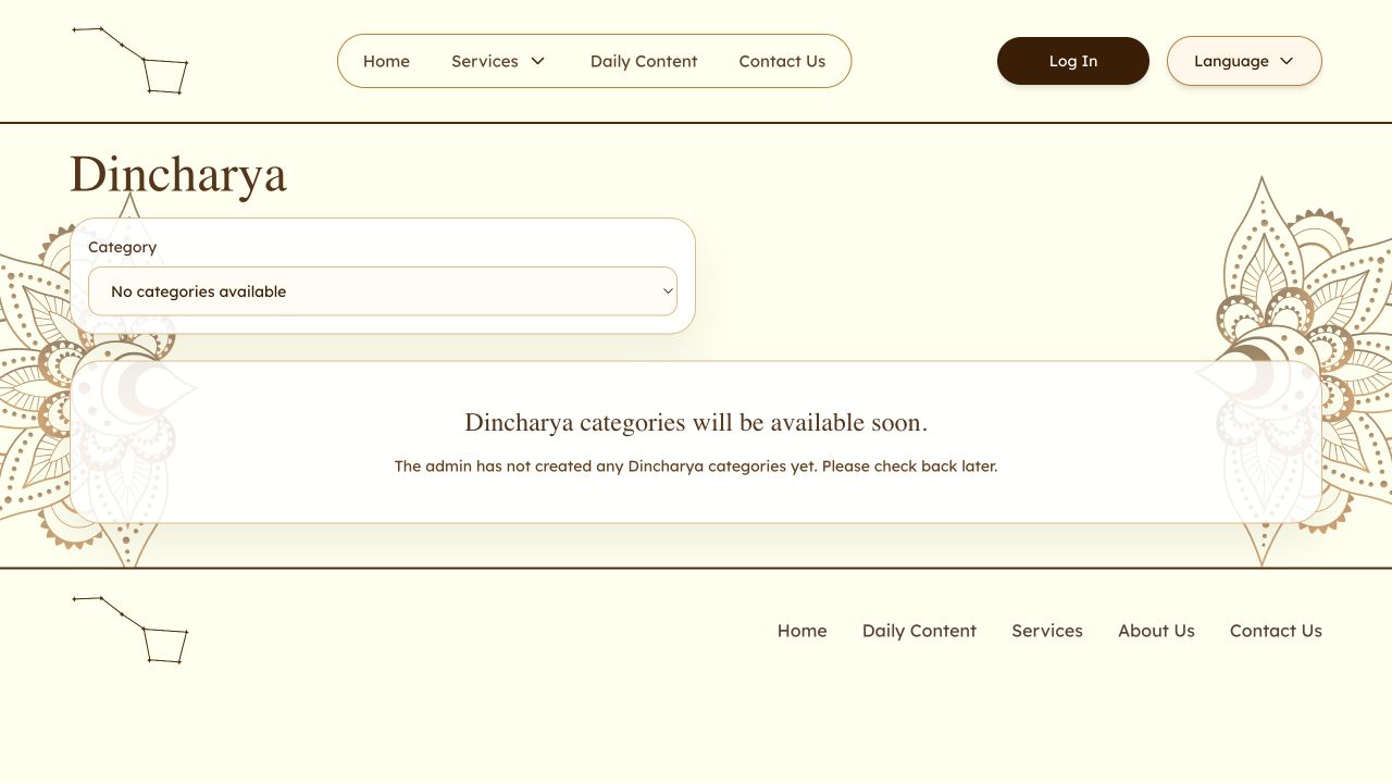 Arcot Sampradayam Dincharya category page with ornamental artwork